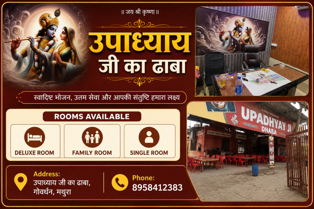 ChatGPT Image Jul 18 2026 09 05 03 AM