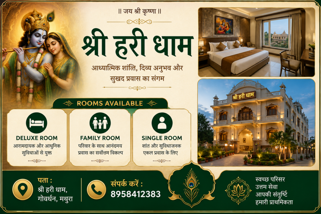 ChatGPT Image Jul 18 2026 09 06 55 AM 1